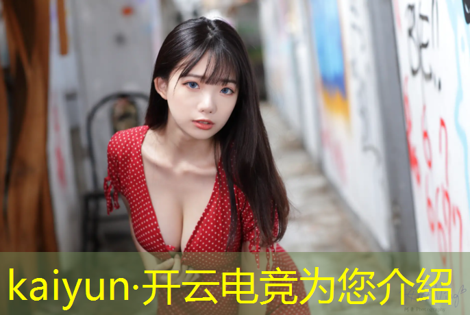 kaiyun·开云电竞为您介绍：七键专业电竞游戏鼠标