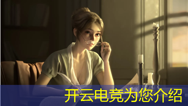 kaiyun·开云电竞为您介绍：武汉电竞专业学院排名